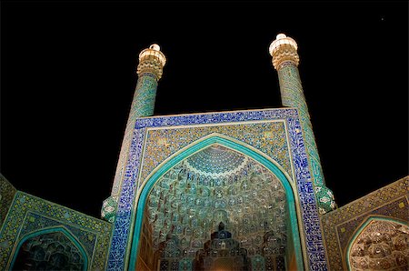 Jameh Mosque of Isfahan Stock Photo - Budget Royalty-Free & Subscription, Code: 400-07825245