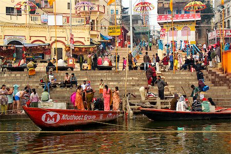 simsearch:400-04471291,k - View on Varanasi from the Gangus Photographie de stock - Aubaine LD & Abonnement, Code: 400-07825240