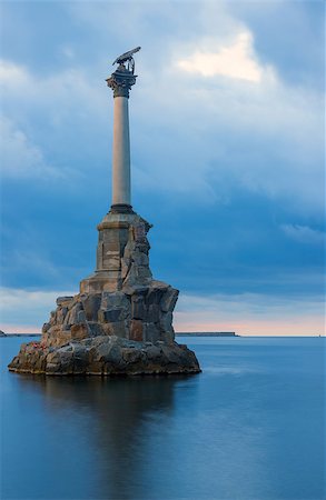 The Sunken Ships Monument, symbol of Sevastopol, Crimea, Ukraine Stock Photo - Budget Royalty-Free & Subscription, Code: 400-07826723