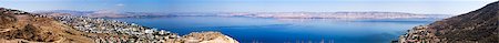 Tiberias , Israel Panoramic photo of Tiberias on the shores of the sea of Galilee ( Lake Kinneret) . Israel. Photographie de stock - Aubaine LD & Abonnement, Code: 400-07827800