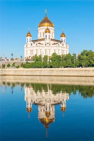simsearch:400-09221403,k - Christ the Saviour reflected in the water of the river Photographie de stock - Aubaine LD & Abonnement, Code: 400-07827819