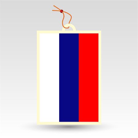 vector simple russian price tag - symbol of made in russia - label with string - national flag pattern Photographie de stock - Aubaine LD & Abonnement, Code: 400-07836988