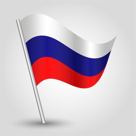 vector 3d waving russian flag on pole - national symbol of Russia with inclined metal stick Photographie de stock - Aubaine LD & Abonnement, Code: 400-07831835