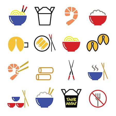 Vector icons set of food from China isolated on white Foto de stock - Royalty-Free Super Valor e Assinatura, Número: 400-07903393