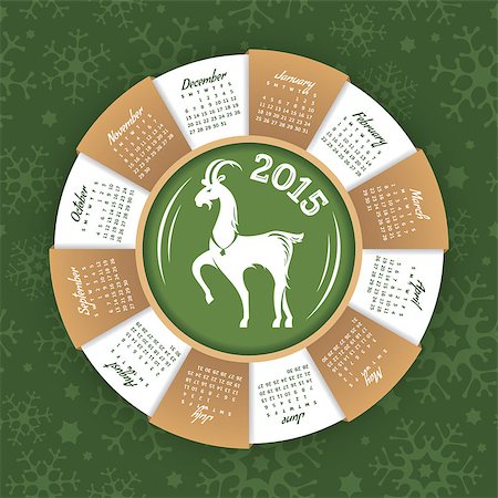 Year of the goat 2015 calendar vector illustration Stock Photo - Budget Royalty-Free & Subscription, Code: 400-07923346