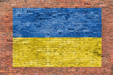 simsearch:400-08403526,k - Flag of Ukraine painted over aged brick wall Fotografie stock - Microstock e Abbonamento, Codice: 400-07936434