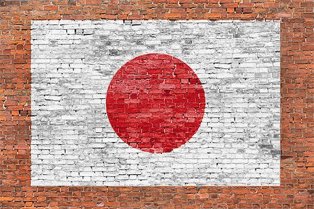 simsearch:400-08403526,k - Flag of Japan painted over aged brick wall Fotografie stock - Microstock e Abbonamento, Codice: 400-07937890