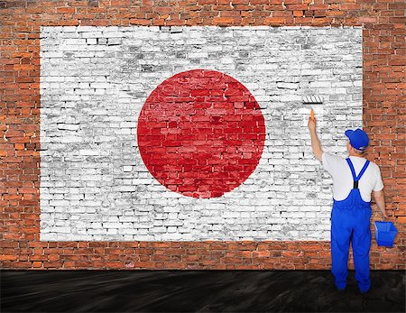 simsearch:400-08403526,k - House painter paints flag of Japan on old brick wall Fotografie stock - Microstock e Abbonamento, Codice: 400-07937891