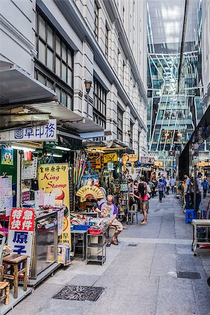shop in central hong kong - Central, Hong Kong, China- June 4, 2014: people in the streets of Central Stock Photo - Budget Royalty-Free & Subscription, Code: 400-07952479