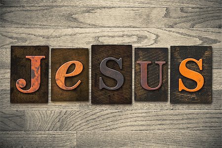 The name JESUS written in wooden letterpress type. Stock Photo - Budget Royalty-Free & Subscription, Code: 400-07977101