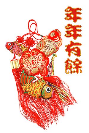 Chinese New Year Auspicious Fish Ornaments With Festive Greetings - Abundant Surplus Stock Photo - Budget Royalty-Free & Subscription, Code: 400-07992816