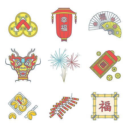 simsearch:400-07290680,k - vector colored outline traditional chinese new year icons set feng shui coins lantern fans dragon mask fireworks firecrackers bamboo frame fortune cookies red envelope coins Stock Photo - Budget Royalty-Free & Subscription, Code: 400-08015021