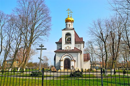 Church of the Holy equal to the apostles Princess Olga. Kaliningrad (formerly Koenigsberg), Russia Photographie de stock - Aubaine LD & Abonnement, Code: 400-08036823