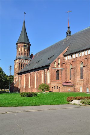 Koenigsberg Cathedral - Gothic temple of the 14th century. Symbol of Kaliningrad (until 1946 Koenigsberg), Russia Stock Photo - Budget Royalty-Free & Subscription, Code: 400-08038812