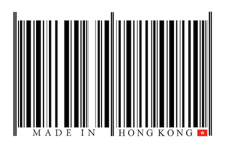 Hong Kong Barcode on white background Stock Photo - Budget Royalty-Free & Subscription, Code: 400-08033015
