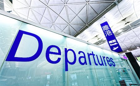 Airport Departure and Arrival sign at hong kong Fotografie stock - Microstock e Abbonamento, Codice: 400-08050772