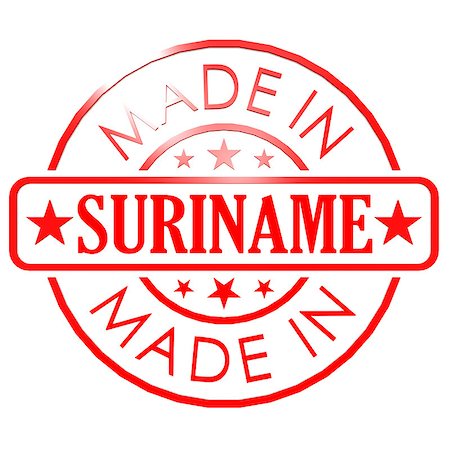 suriname - Made in Suriname red seal Photographie de stock - Aubaine LD & Abonnement, Code: 400-08073526
