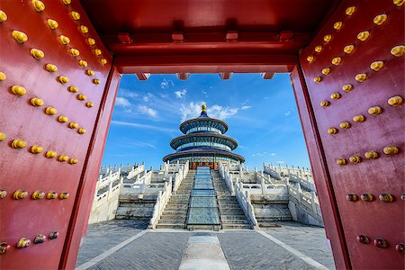 Temple of Heaven gateway in Beijing, China. Stockbilder - Microstock & Abonnement, Bildnummer: 400-08108636