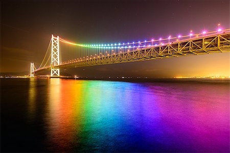 seto inland sea - Rainbow lights on Akashi Ohashi (Pearl Bridge) in Kobe, Japan. Foto de stock - Super Valor sin royalties y Suscripción, Código: 400-08112641