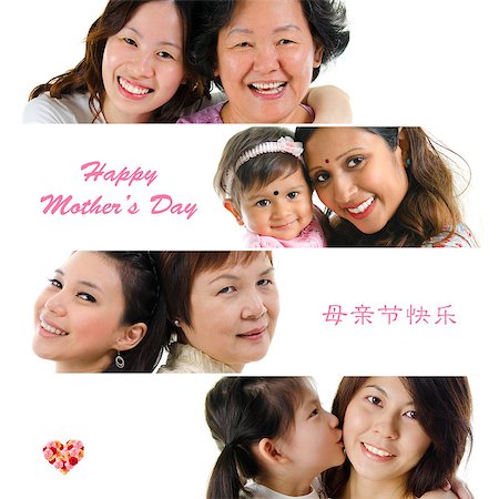 Collection of mixed race different mother faces, all image belongs to me. The Chinese character means happy mothers day. Stock Photo - Budget Royalty-Free & Subscription, Code: 400-08112832