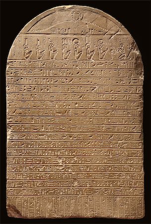 Ancient Egyptian writing of the ancient stone Stock Photo - Budget Royalty-Free & Subscription, Code: 400-08113257