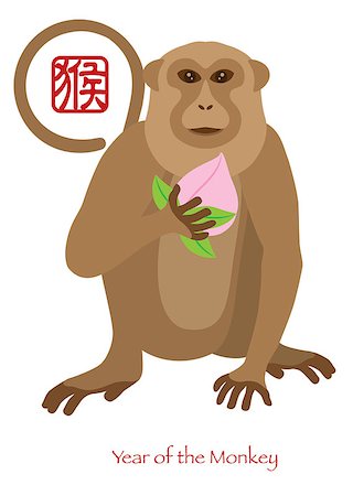 simsearch:400-08978362,k - 2016 Chinese Lunar New Year of the Monkey Zodiac with Longevity Peach and Chinese Text Symbol of Monkey Color Illustration Foto de stock - Super Valor sin royalties y Suscripción, Código: 400-08158805