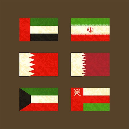 simsearch:400-08163060,k - Flags of UAE, Iran, Bahrain, Qatar, Kuwait and Oman. Flags with light grunge dirty effect. Foto de stock - Super Valor sin royalties y Suscripción, Código: 400-08163059