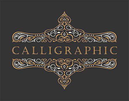 Calligraphic Luxury logo. Emblem ornate decor elements. Vintage vector symbol ornament Stock Photo - Budget Royalty-Free & Subscription, Code: 400-08194770