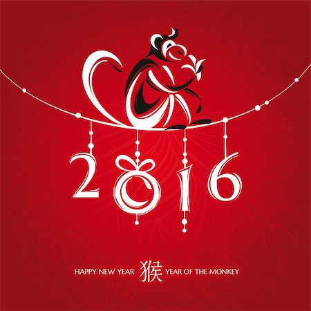 Chinese new year greeting card with monkey vector illustration Stock Photo - Budget Royalty-Free & Subscription, Code: 400-08196131