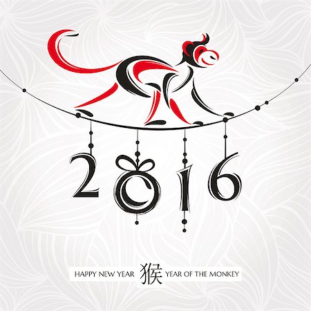 selenamay (artist) - Chinese new year greeting card with monkey vector illustration Stockbilder - Microstock & Abonnement, Bildnummer: 400-08196132