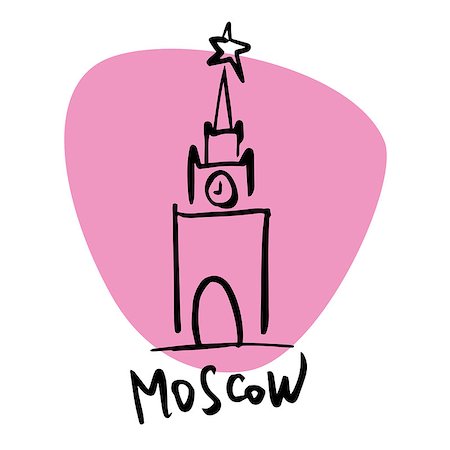 spassky tower - The Kremlin Moscow the capital of Russia. A stylized image of the city Foto de stock - Super Valor sin royalties y Suscripción, Código: 400-08256025