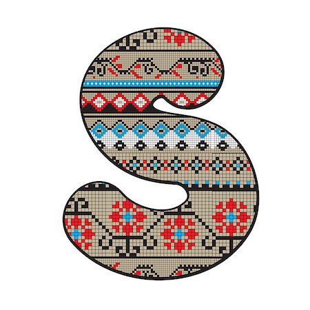 simsearch:400-08426666,k - Decorated original font, pixel art ethnic model inspired by a Balkan motif over a funny fat capital letter S isolated on white Foto de stock - Super Valor sin royalties y Suscripción, Código: 400-08259239