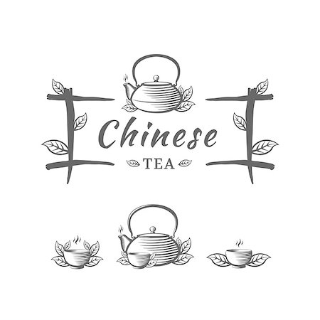 deniskolt (artist) - Chinese tea vector logo template. Label for package. Plus additional elements for the logo. Foto de stock - Royalty-Free Super Valor e Assinatura, Número: 400-08291506