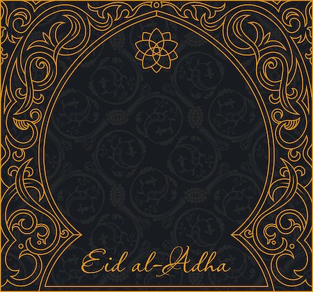 extezy (artist) - Feast of the Sacrifice greeting vector background. Arch Muslim mosque design silhouette Stock Photo - Budget Royalty-Free & Subscription, Code: 400-08291831