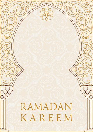 simsearch:400-08647515,k - Ramadan Kareem means Ramadan the Generous Month, greeting vector background. Arch Muslim mosque silhouette Foto de stock - Super Valor sin royalties y Suscripción, Código: 400-08301212