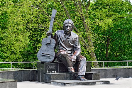 Monument of singer and actor Vladimir Semyonovich Vysotsky. Kaliningrad, Russia Stock Photo - Budget Royalty-Free & Subscription, Code: 400-08316057