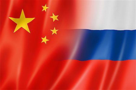 simsearch:400-06202298,k - Mixed China and Russia flag, three dimensional render, illustration Photographie de stock - Aubaine LD & Abonnement, Code: 400-08317319