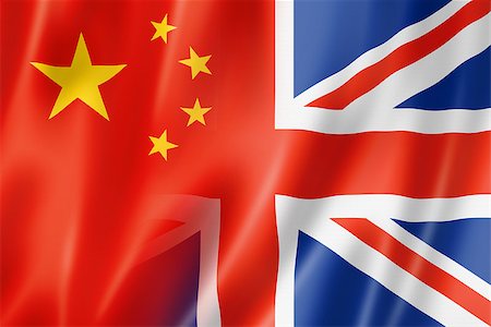 simsearch:400-06765248,k - Mixed China and United Kingdom flag, three dimensional render, illustration Foto de stock - Super Valor sin royalties y Suscripción, Código: 400-08317561