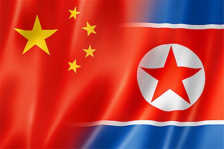 simsearch:400-06765248,k - Mixed China and north korea flag, three dimensional render, illustration Foto de stock - Super Valor sin royalties y Suscripción, Código: 400-08319038