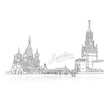 simsearch:400-05693774,k - Moscow, Red Square, sketch for your design. Vector illustration Stockbilder - Microstock & Abonnement, Bildnummer: 400-08337627