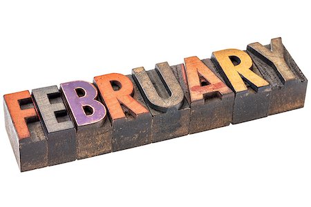 simsearch:400-08335158,k - February banner - isolated word in vintage letterpress wood type - calendar series Photographie de stock - Aubaine LD & Abonnement, Code: 400-08344613