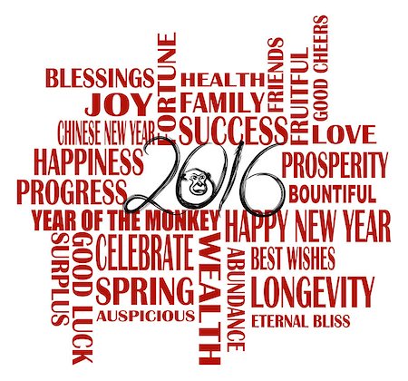 simsearch:400-08978362,k - 2016 Chinese Lunar New Year English Greetings Text Wishing Health Good Fortune Prosperity Happiness in the Year of the Monkey on Ink Brush on White Background Illustration Foto de stock - Super Valor sin royalties y Suscripción, Código: 400-08349394