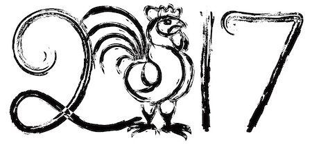Chinese Lunar New Year of the Rooster Black and White Ink Brush with 2017 Numerals Illustration Stock Photo - Budget Royalty-Free & Subscription, Code: 400-08349646