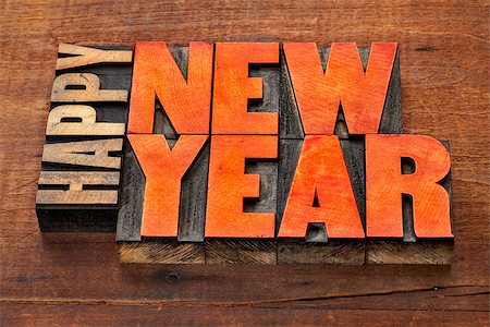 simsearch:400-08332628,k - Happy New Year greeting card  - word abstract in vintage letterpress wood type blocks stained by red ink  on a grunge wooden background Foto de stock - Super Valor sin royalties y Suscripción, Código: 400-08341228