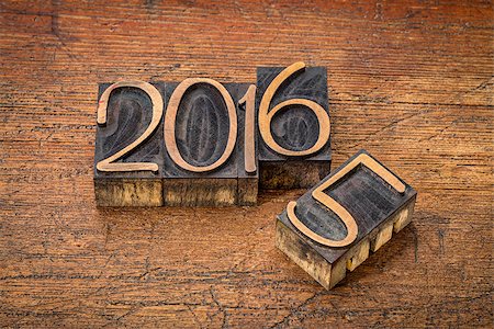 simsearch:400-08335158,k - new year 2016 replacing the old year 2015 - letterpress wood type on a grunge wooden surface Photographie de stock - Aubaine LD & Abonnement, Code: 400-08343071