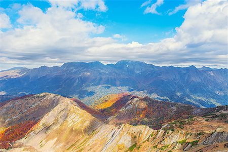 simsearch:400-05071386,k - Fantastic autumn mountain landscape at day time. Fotografie stock - Microstock e Abbonamento, Codice: 400-08405513