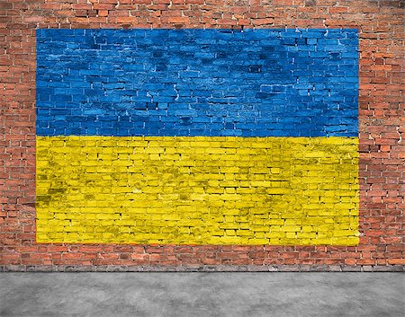 simsearch:400-08403526,k - Flag of Ukraine painted over aged brick wall Fotografie stock - Microstock e Abbonamento, Codice: 400-08408876