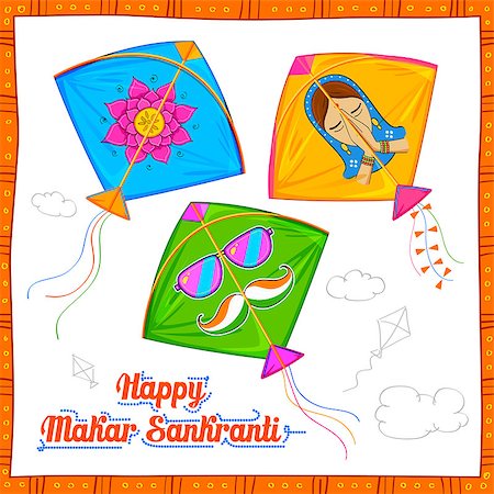 simsearch:400-08977498,k - illustration of Makar Sankranti wallpaper with colorful kite Foto de stock - Super Valor sin royalties y Suscripción, Código: 400-08409210