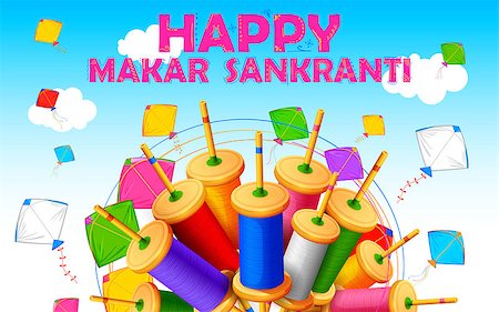 simsearch:400-08833647,k - illustration of Makar Sankranti wallpaper with colorful kite string spool Photographie de stock - Aubaine LD & Abonnement, Code: 400-08409980