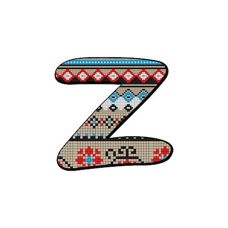 simsearch:400-08426654,k - Decorated original font, pixel art ethnic model inspired by a Balkan motif over a funny fat small letter isolated on white Fotografie stock - Microstock e Abbonamento, Codice: 400-08426697